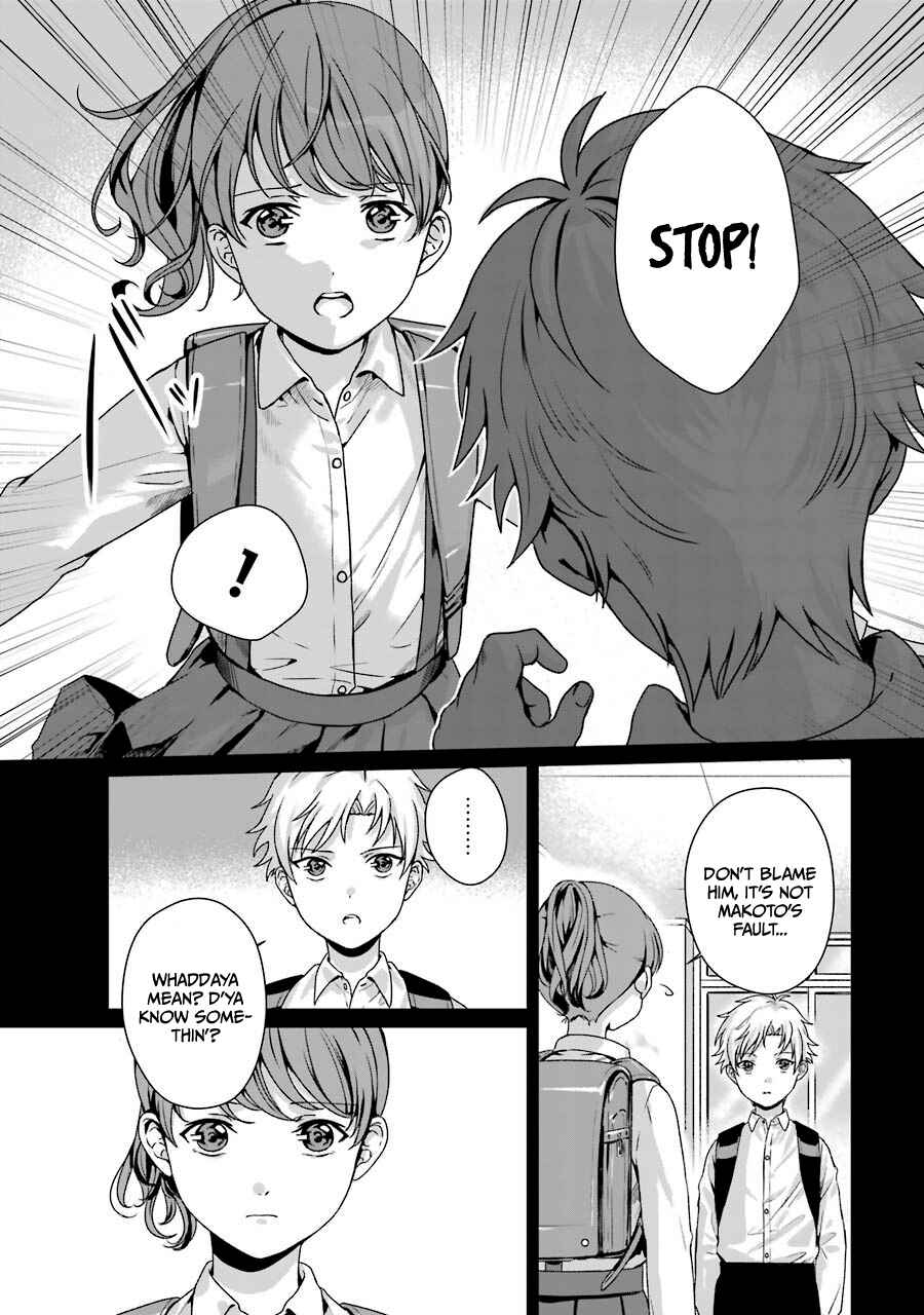 Page 14 Chapter 9 Brother for Rent