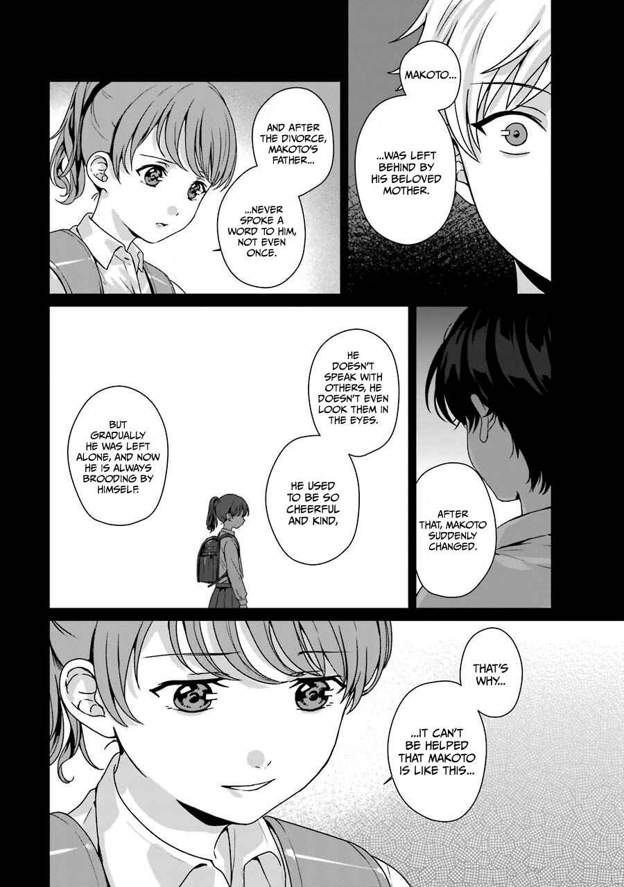 Page 15 Chapter 9 Brother for Rent