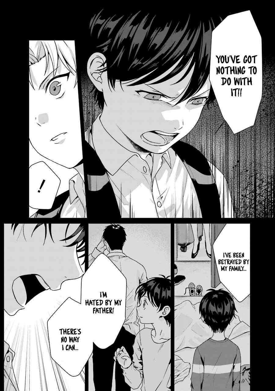 Page 19 Chapter 9 Brother for Rent