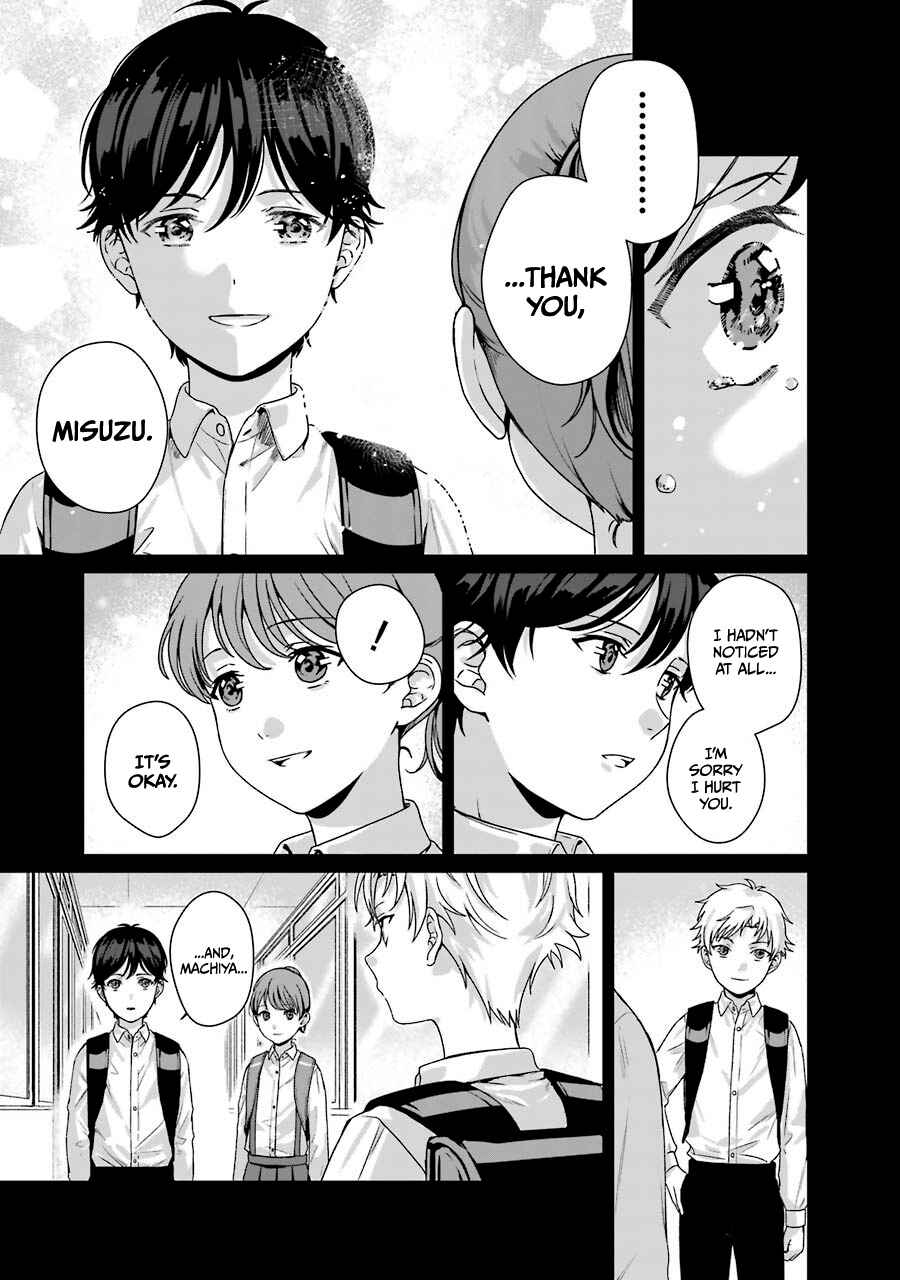 Page 26 Chapter 9 Brother for Rent