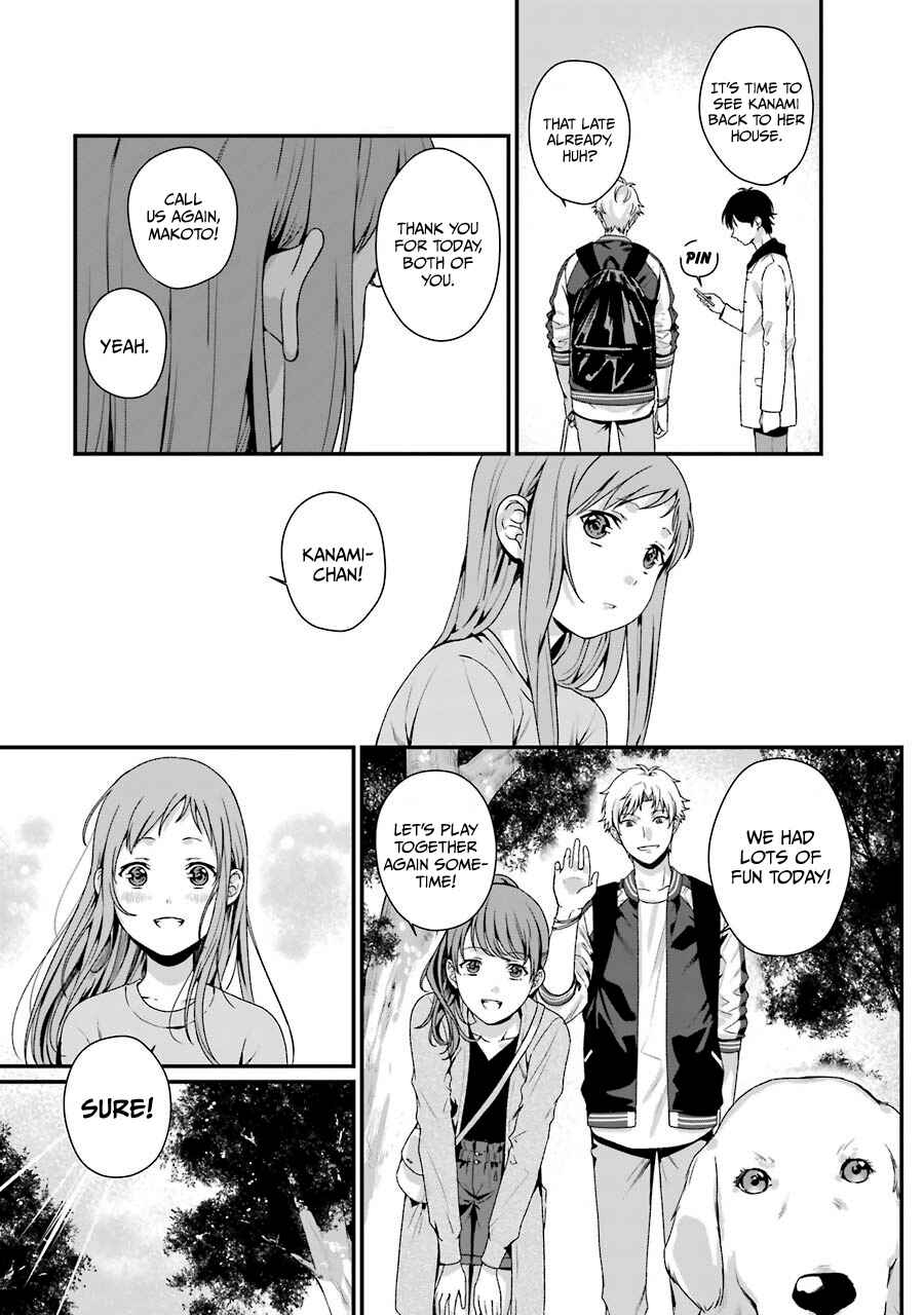 Page 40 Chapter 9 Brother for Rent