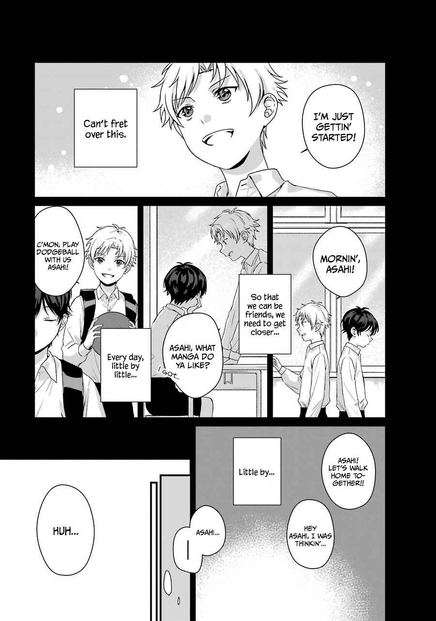 Page 9 Chapter 9 Brother for Rent