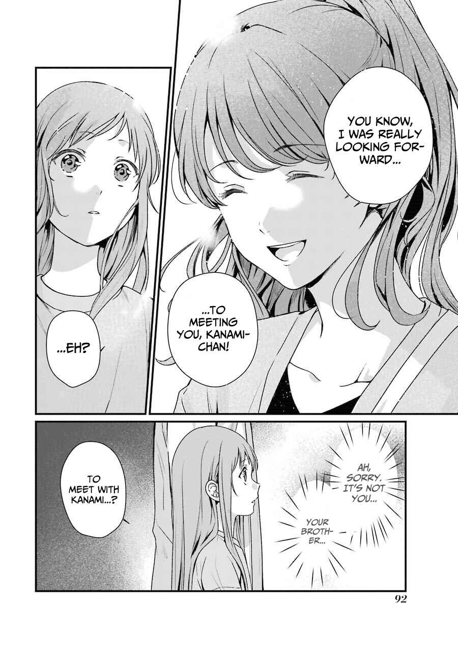 Page 11 Chapter 8 Brother for Rent