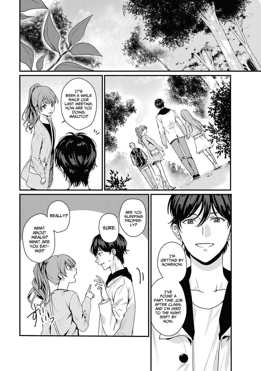 Page 13 Chapter 8 Brother for Rent