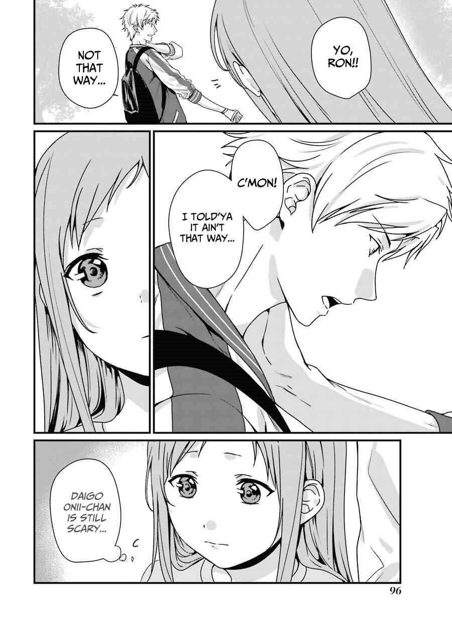 Page 15 Chapter 8 Brother for Rent