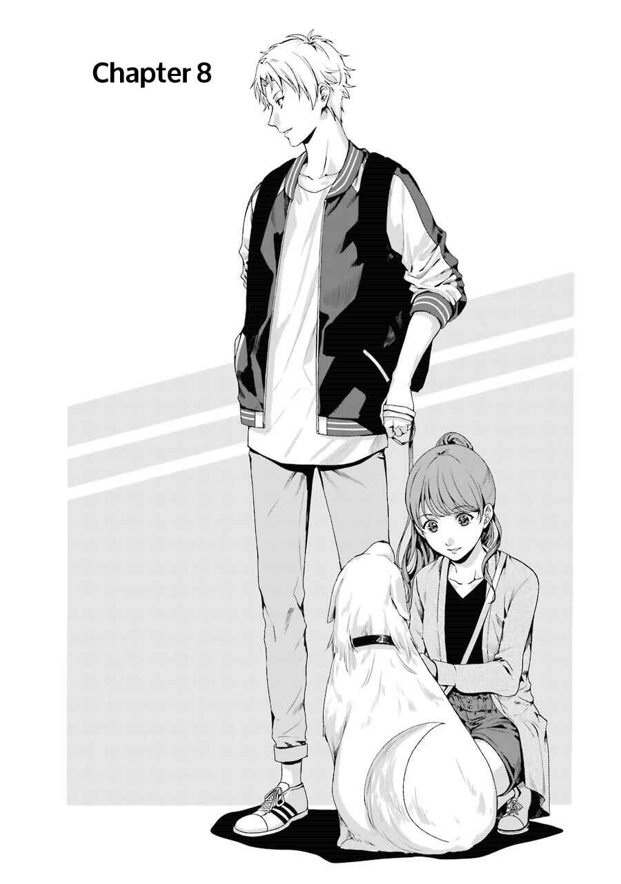 Page 2 Chapter 8 Brother for Rent