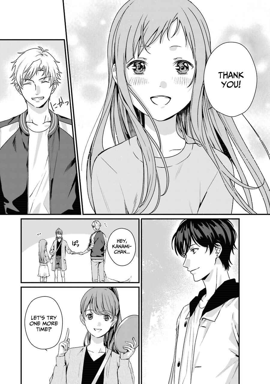 Page 23 Chapter 8 Brother for Rent