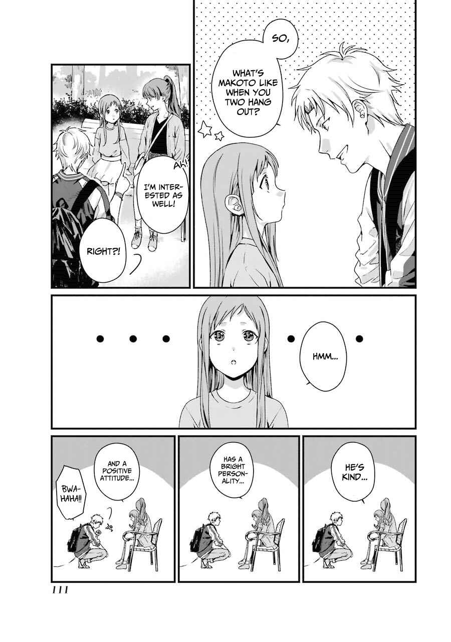 Page 29 Chapter 8 Brother for Rent