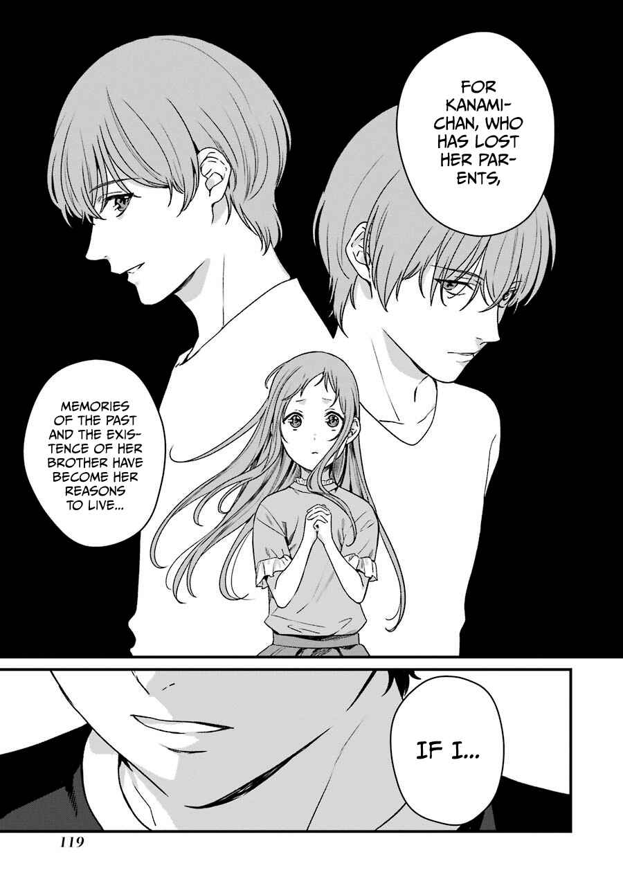 Page 14 Chapter 14 Brother for Rent