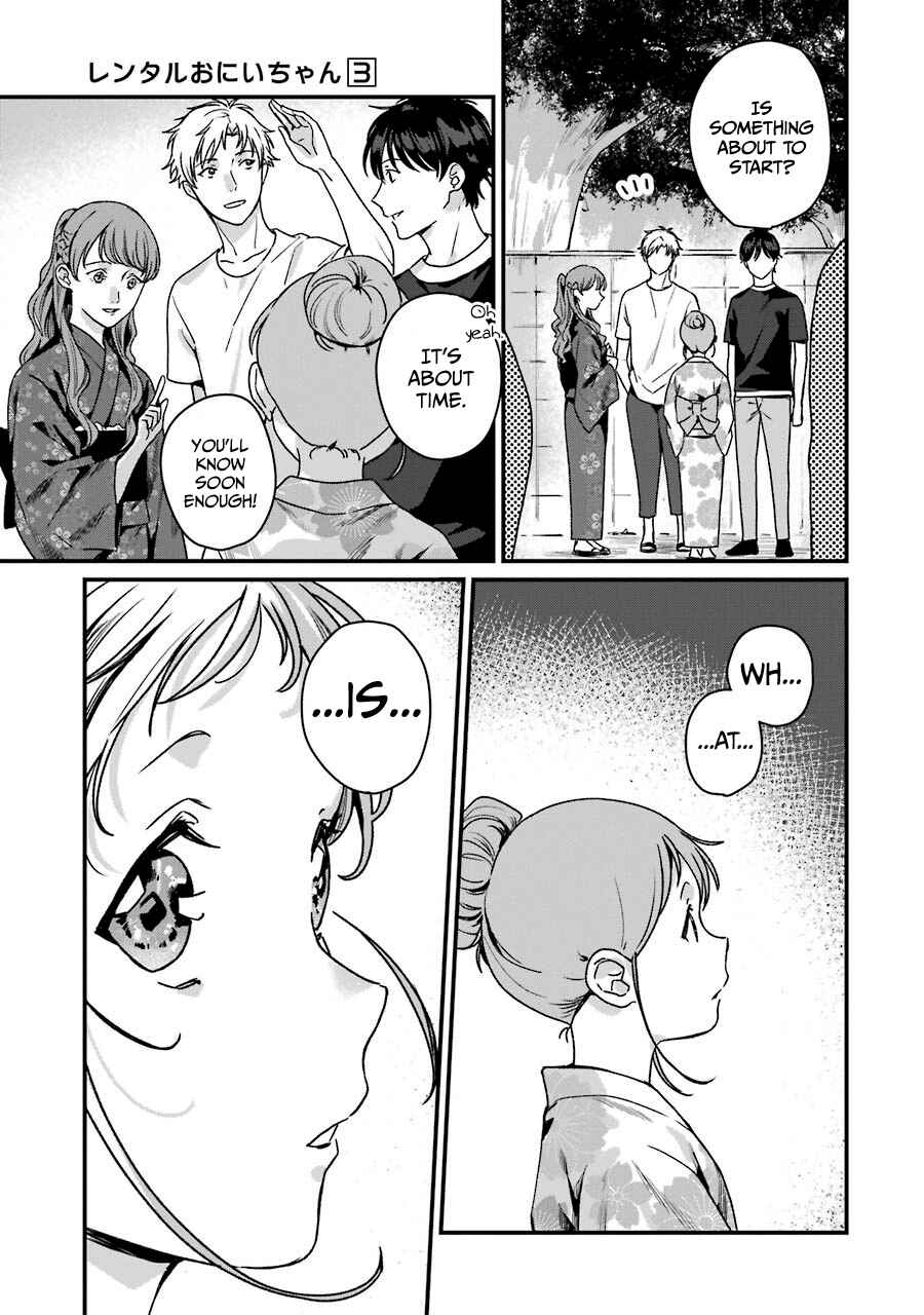 Page 24 Chapter 14 Brother for Rent