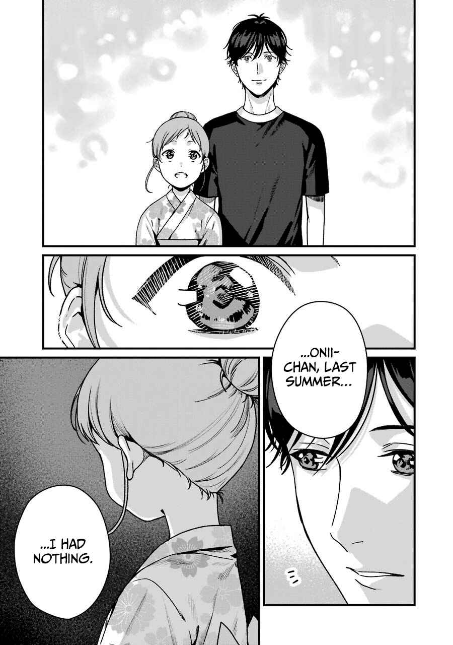 Page 26 Chapter 14 Brother for Rent