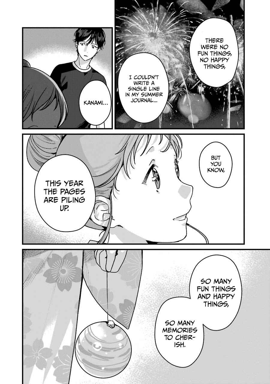 Page 27 Chapter 14 Brother for Rent