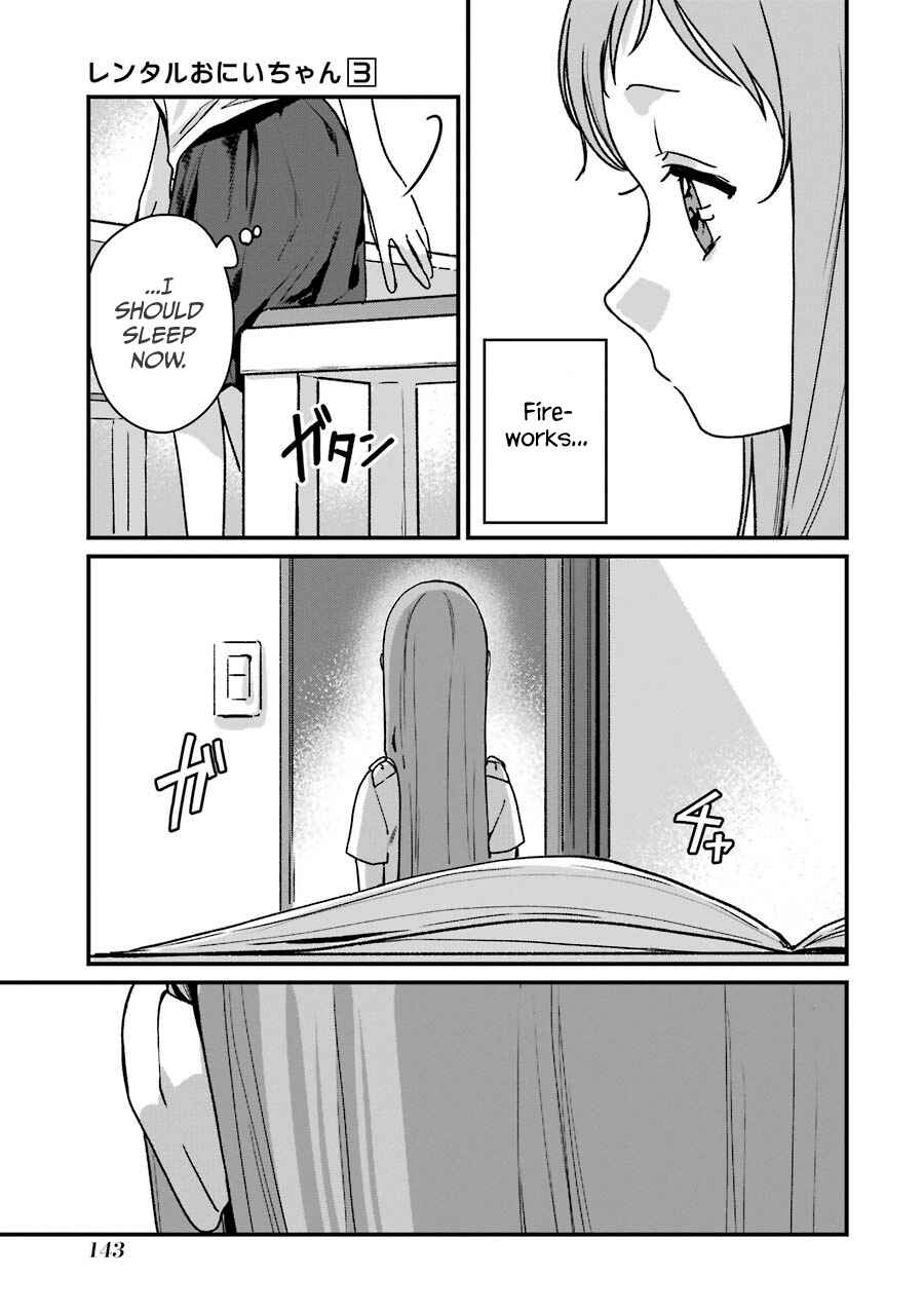 Page 37 Chapter 14 Brother for Rent