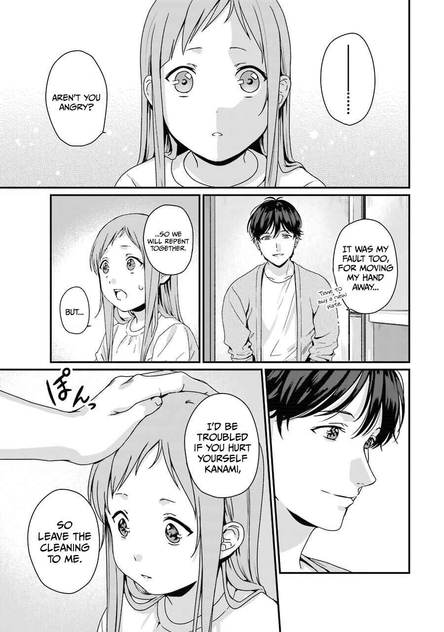 Page 20 Chapter 6 Brother for Rent