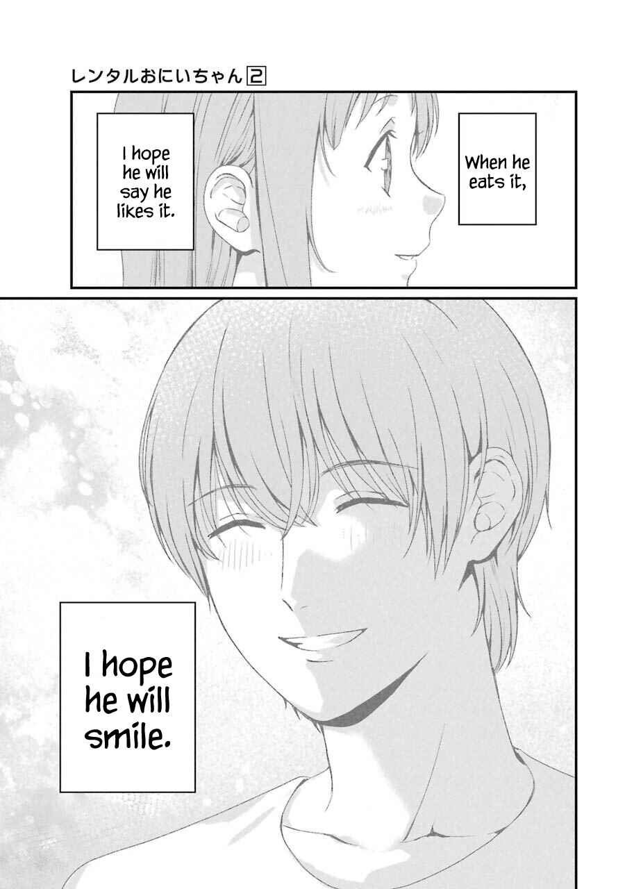 Page 24 Chapter 6 Brother for Rent