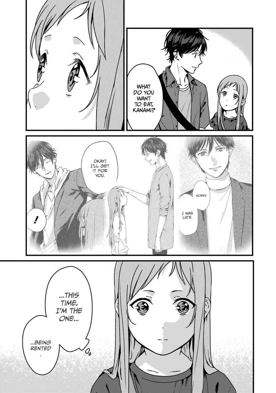 Page 10 Chapter 12 Brother for Rent