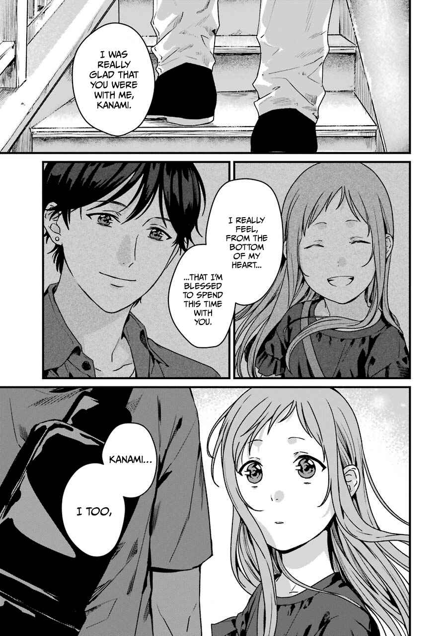 Page 26 Chapter 12 Brother for Rent
