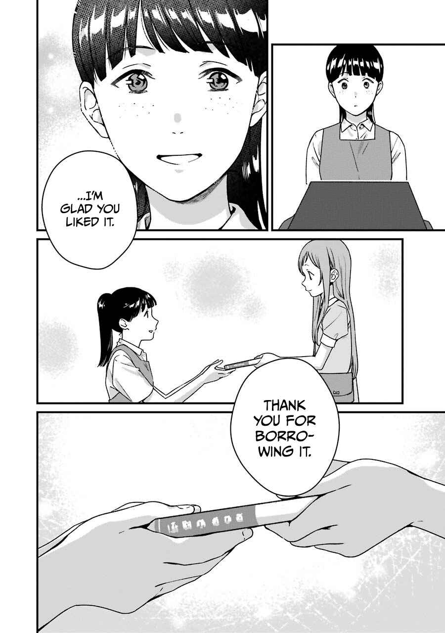 Page 32 Chapter 12 Brother for Rent