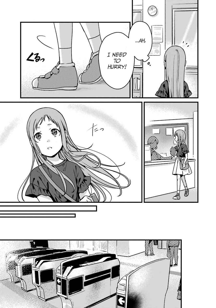Page 6 Chapter 12 Brother for Rent