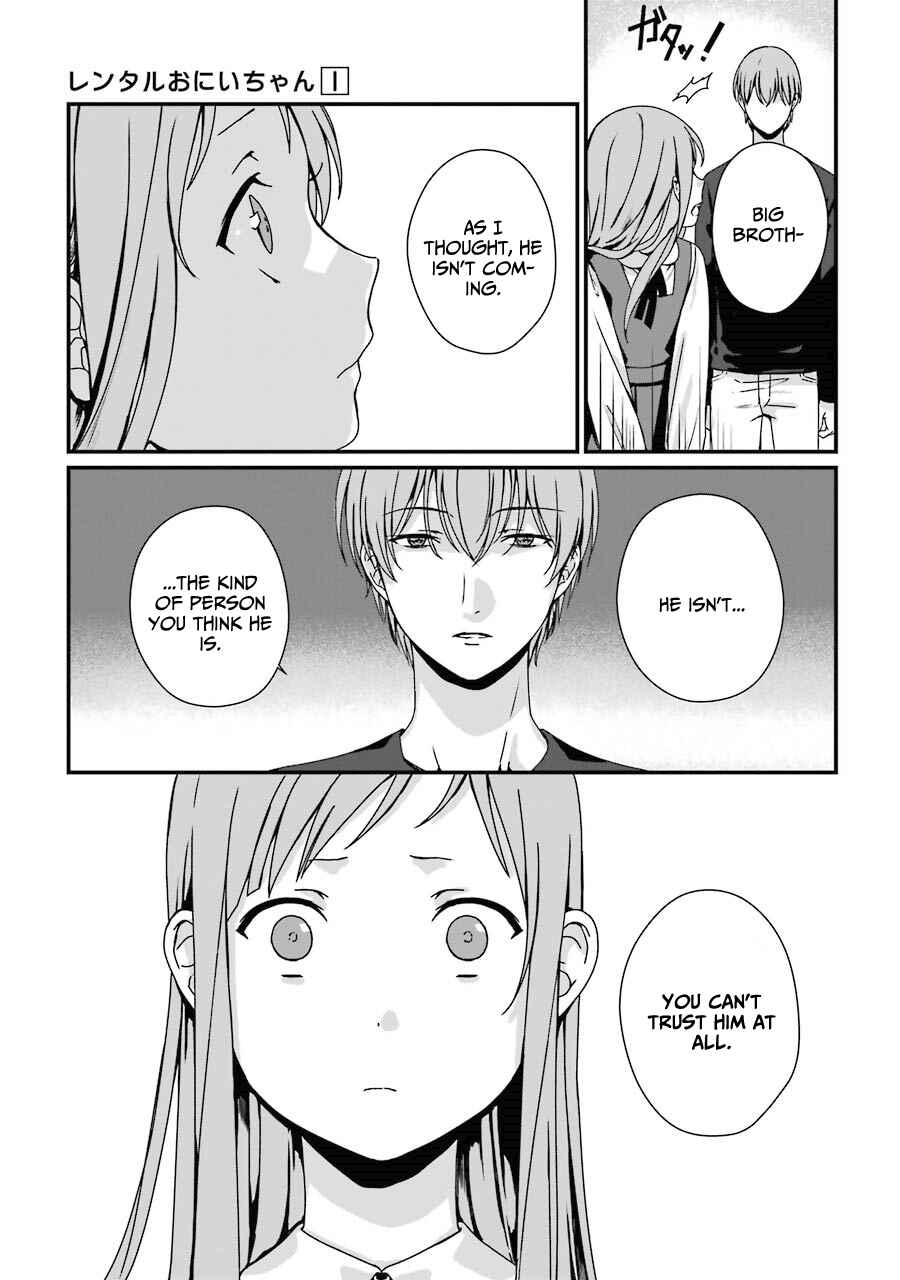 Page 10 Chapter 5 Brother for Rent
