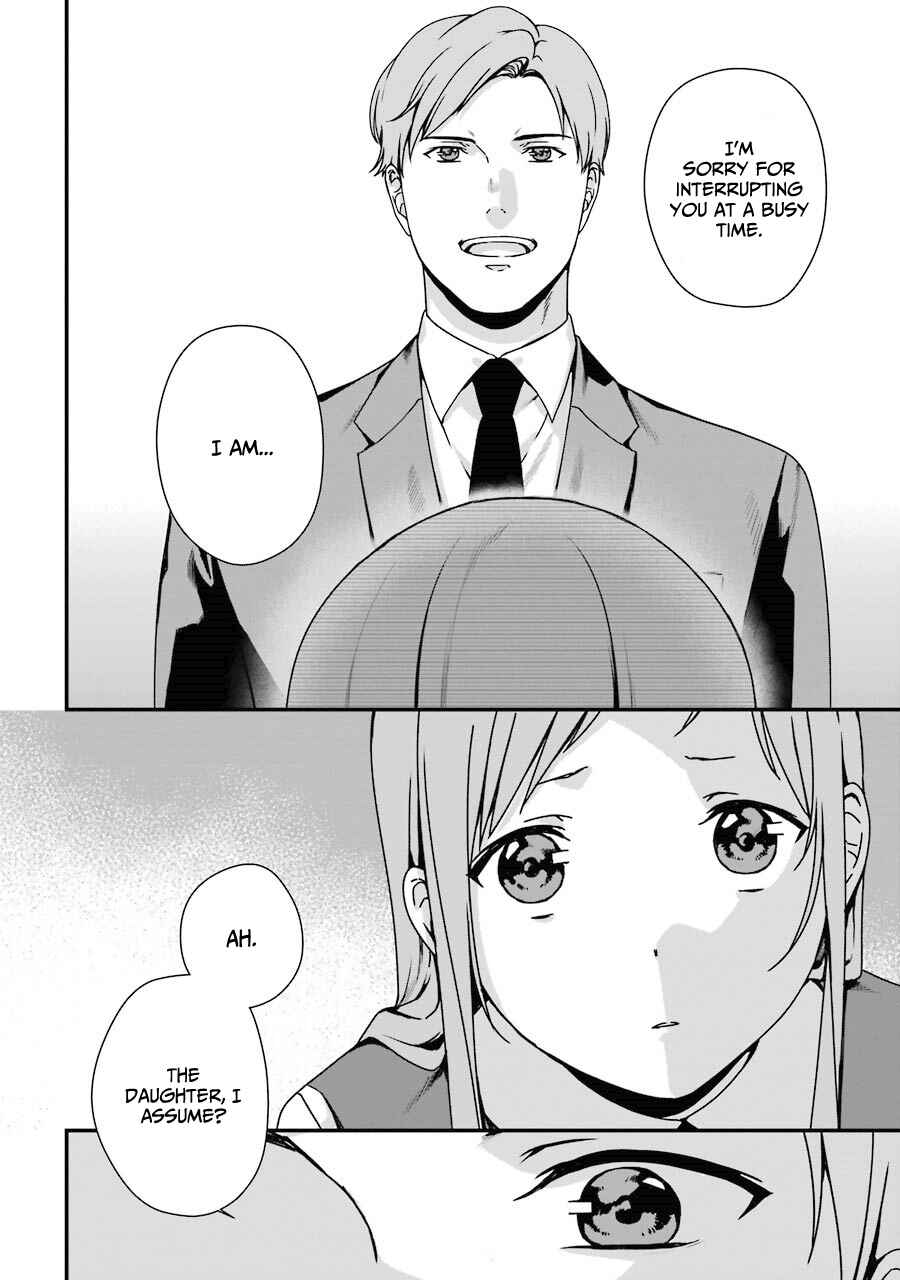 Page 15 Chapter 5 Brother for Rent
