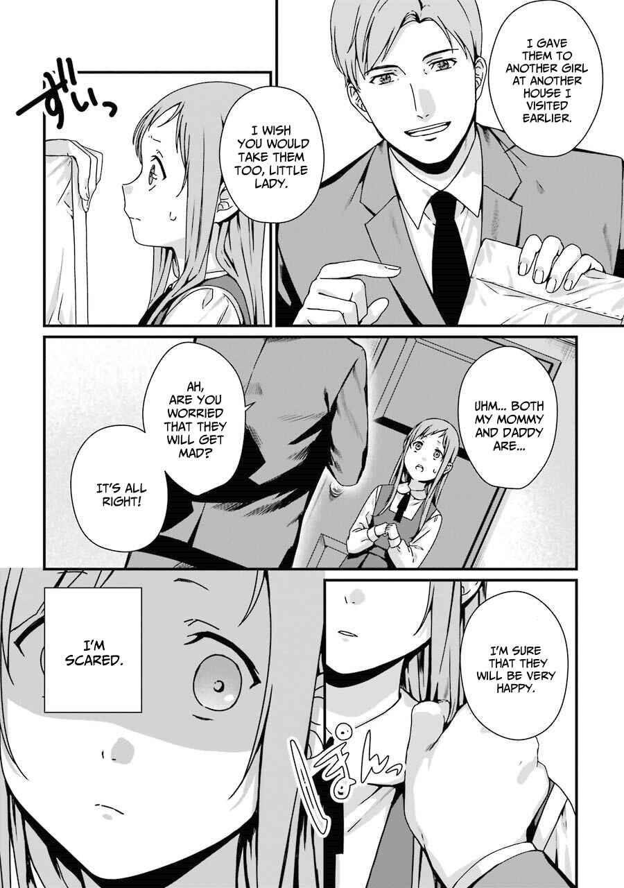 Page 17 Chapter 5 Brother for Rent