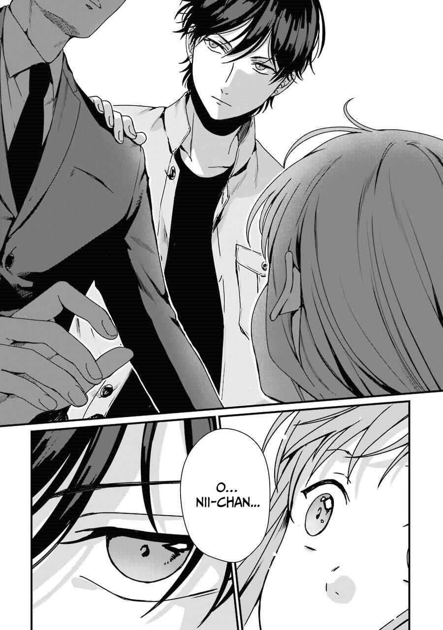 Page 19 Chapter 5 Brother for Rent