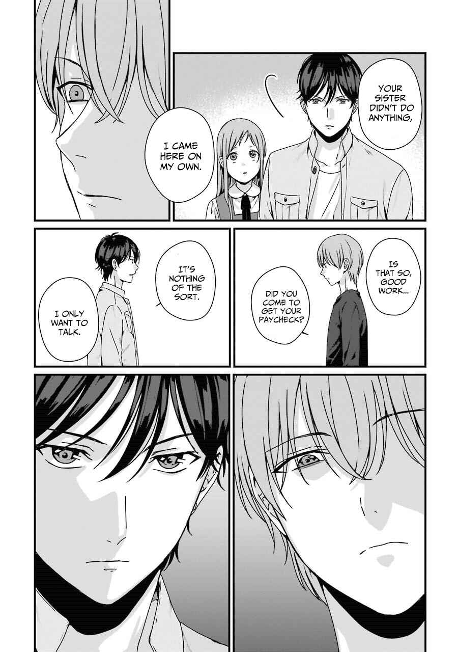 Page 24 Chapter 5 Brother for Rent