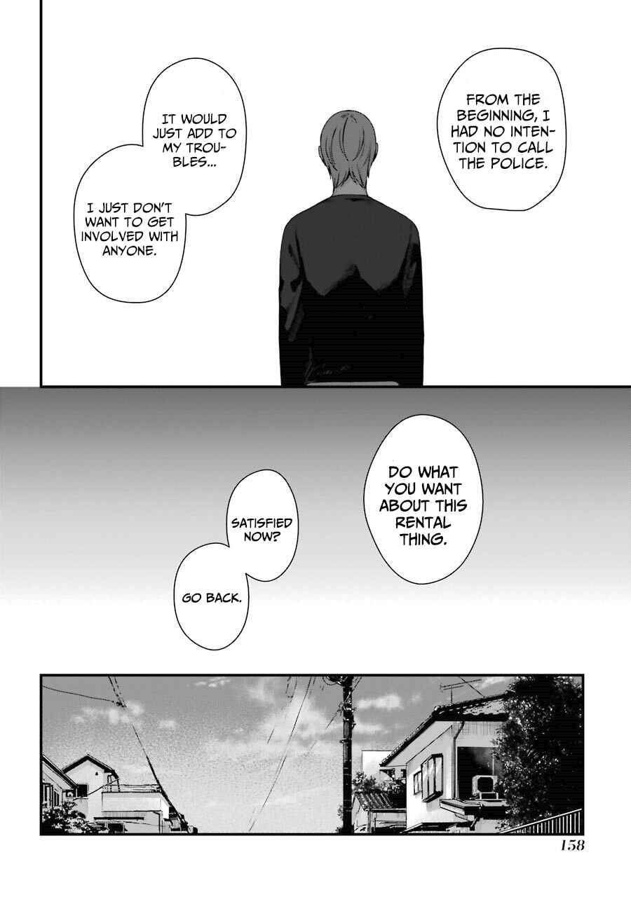 Page 27 Chapter 5 Brother for Rent