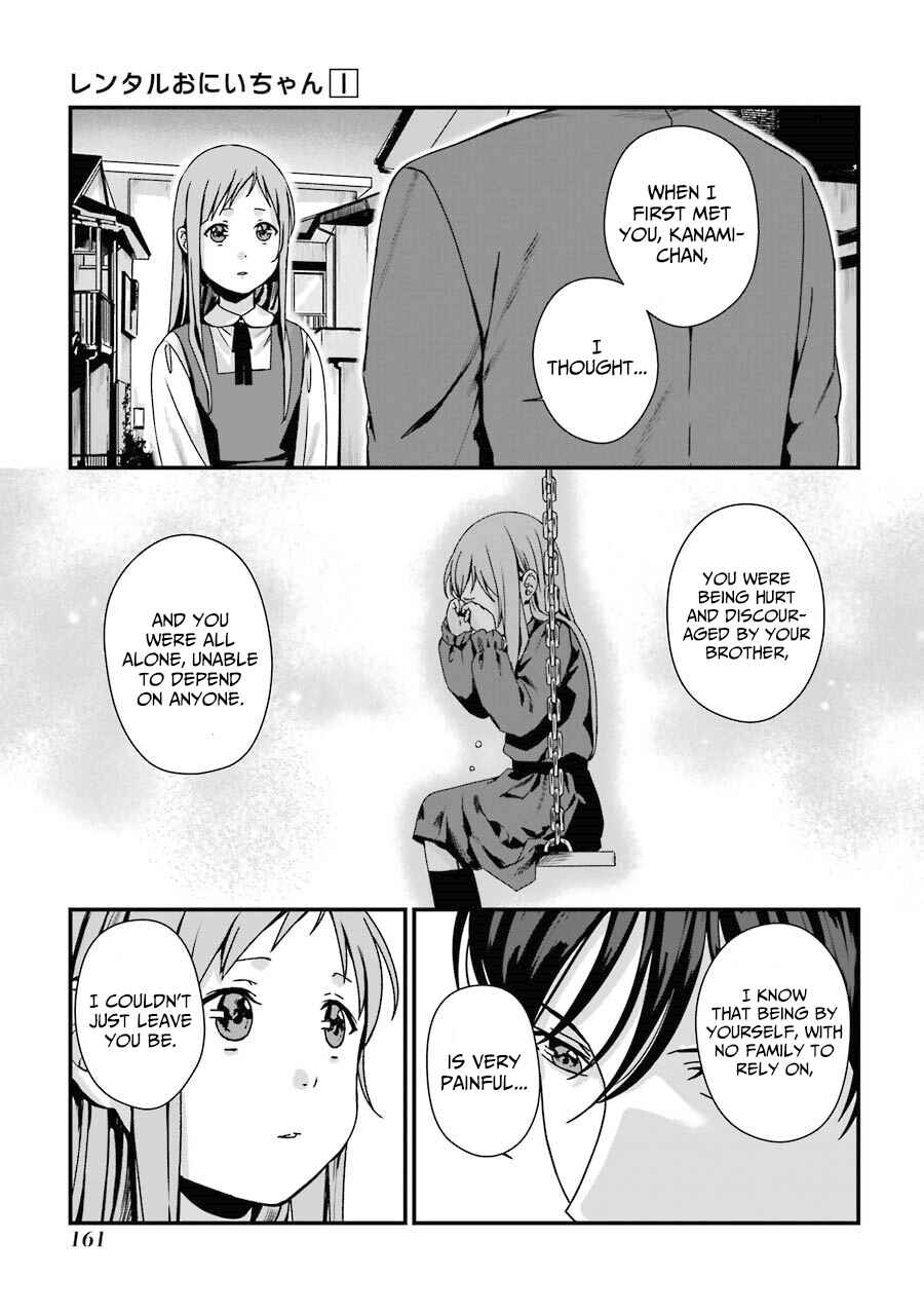 Page 30 Chapter 5 Brother for Rent