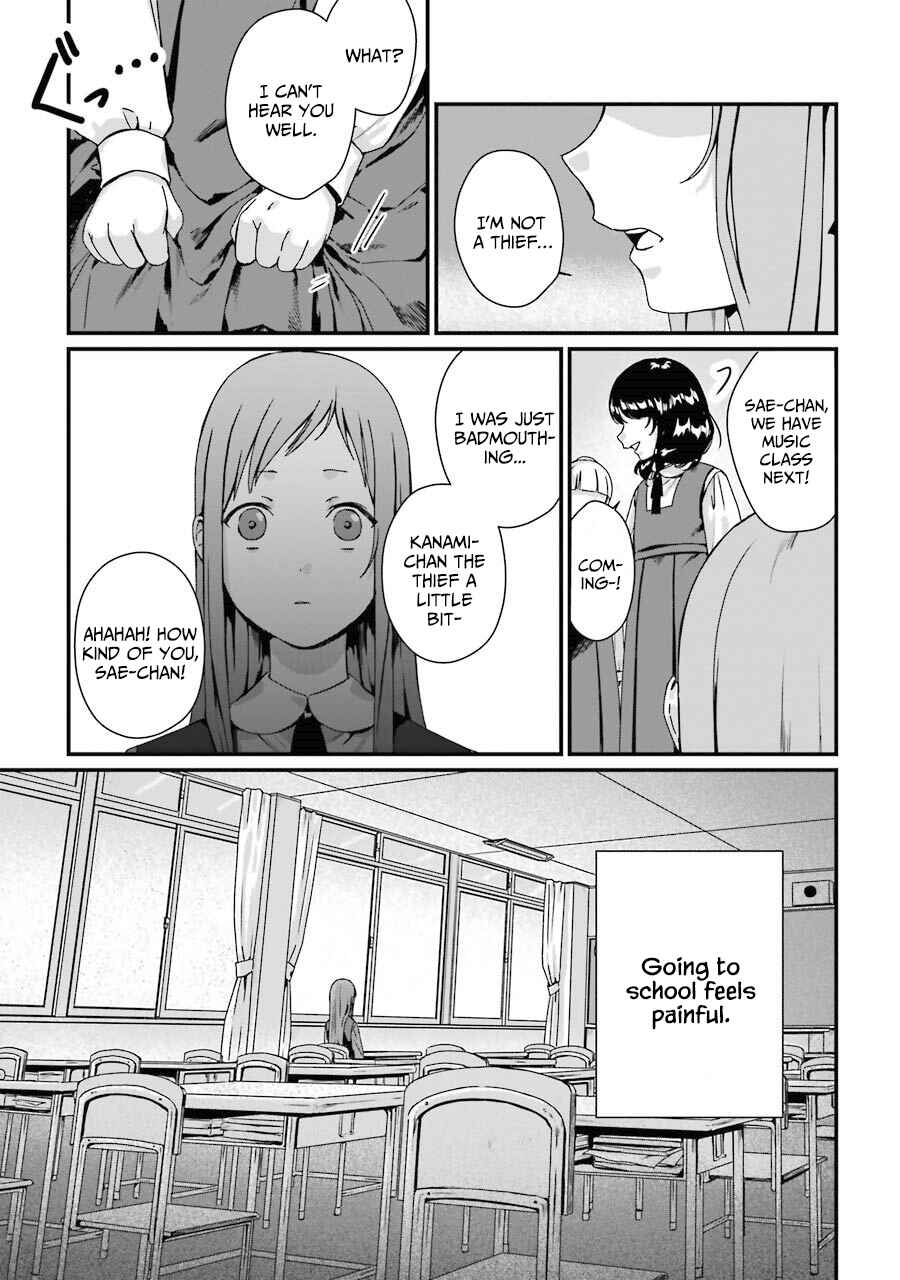 Page 4 Chapter 5 Brother for Rent