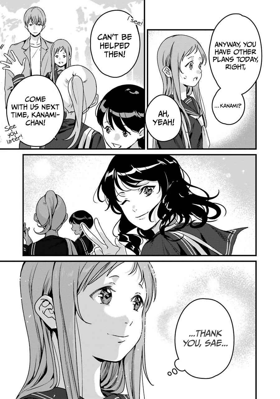 Page 10 Chapter 20 Brother for Rent