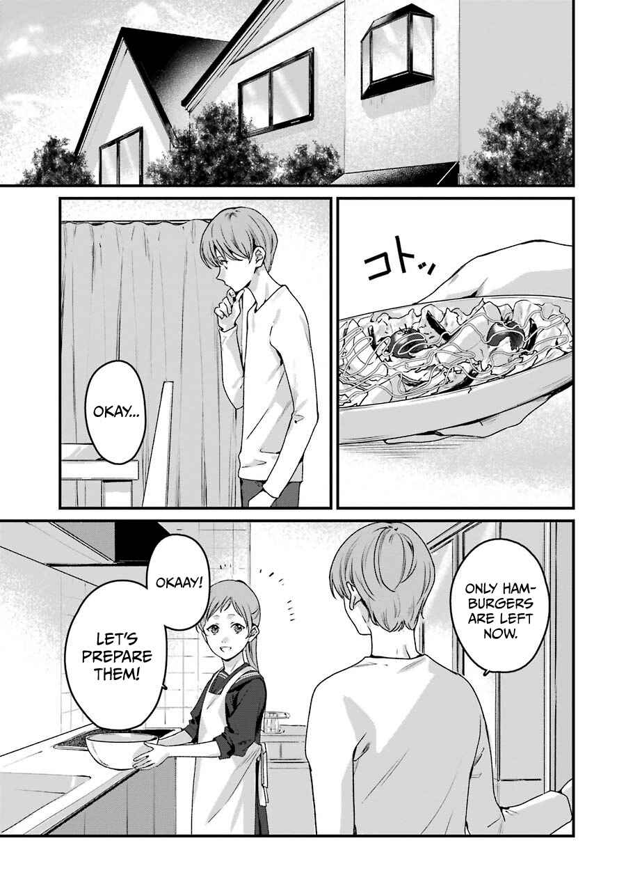 Page 14 Chapter 20 Brother for Rent
