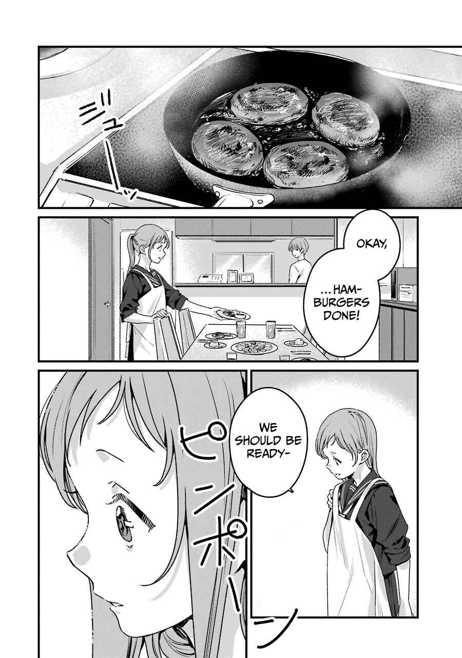 Page 17 Chapter 20 Brother for Rent