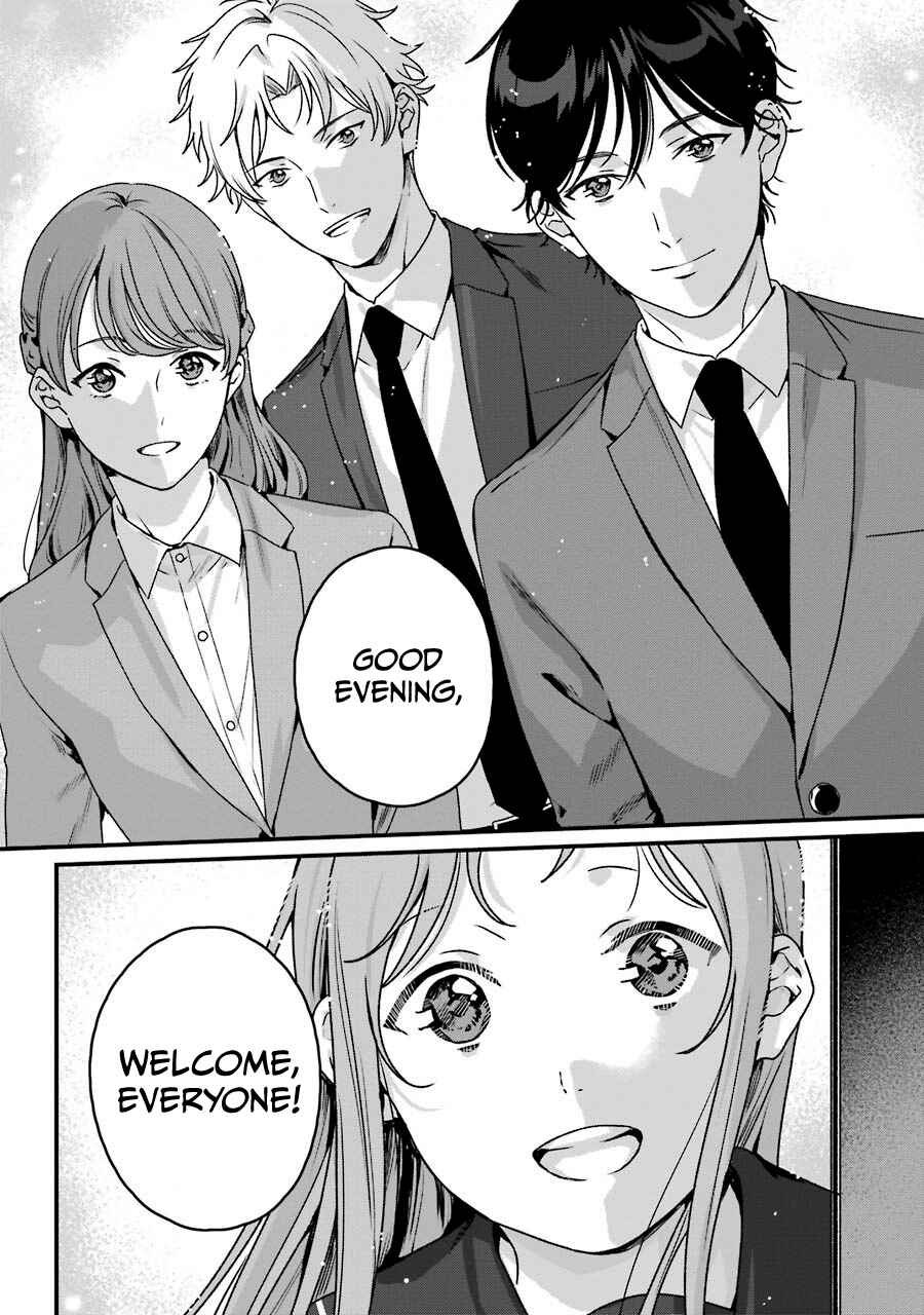Page 19 Chapter 20 Brother for Rent