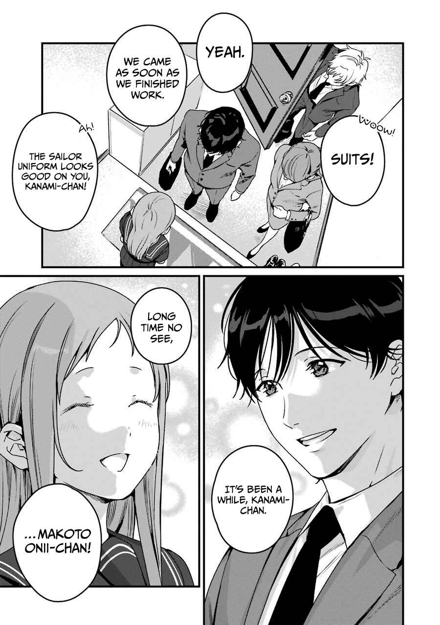 Page 20 Chapter 20 Brother for Rent