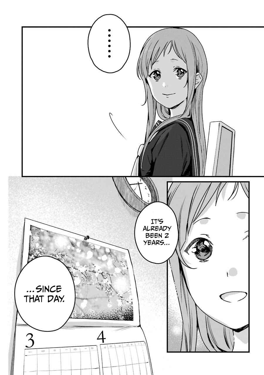 Page 25 Chapter 20 Brother for Rent