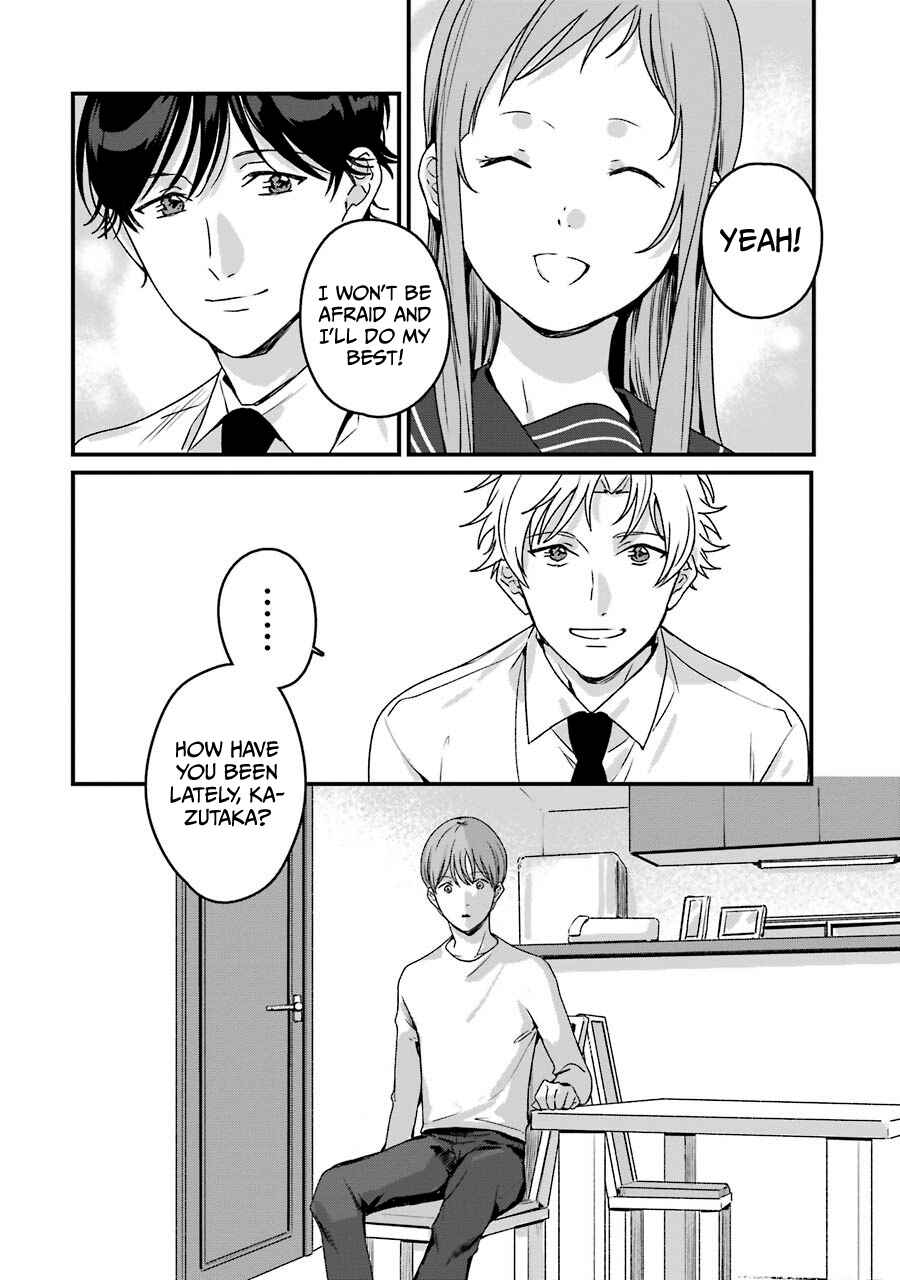 Page 27 Chapter 20 Brother for Rent
