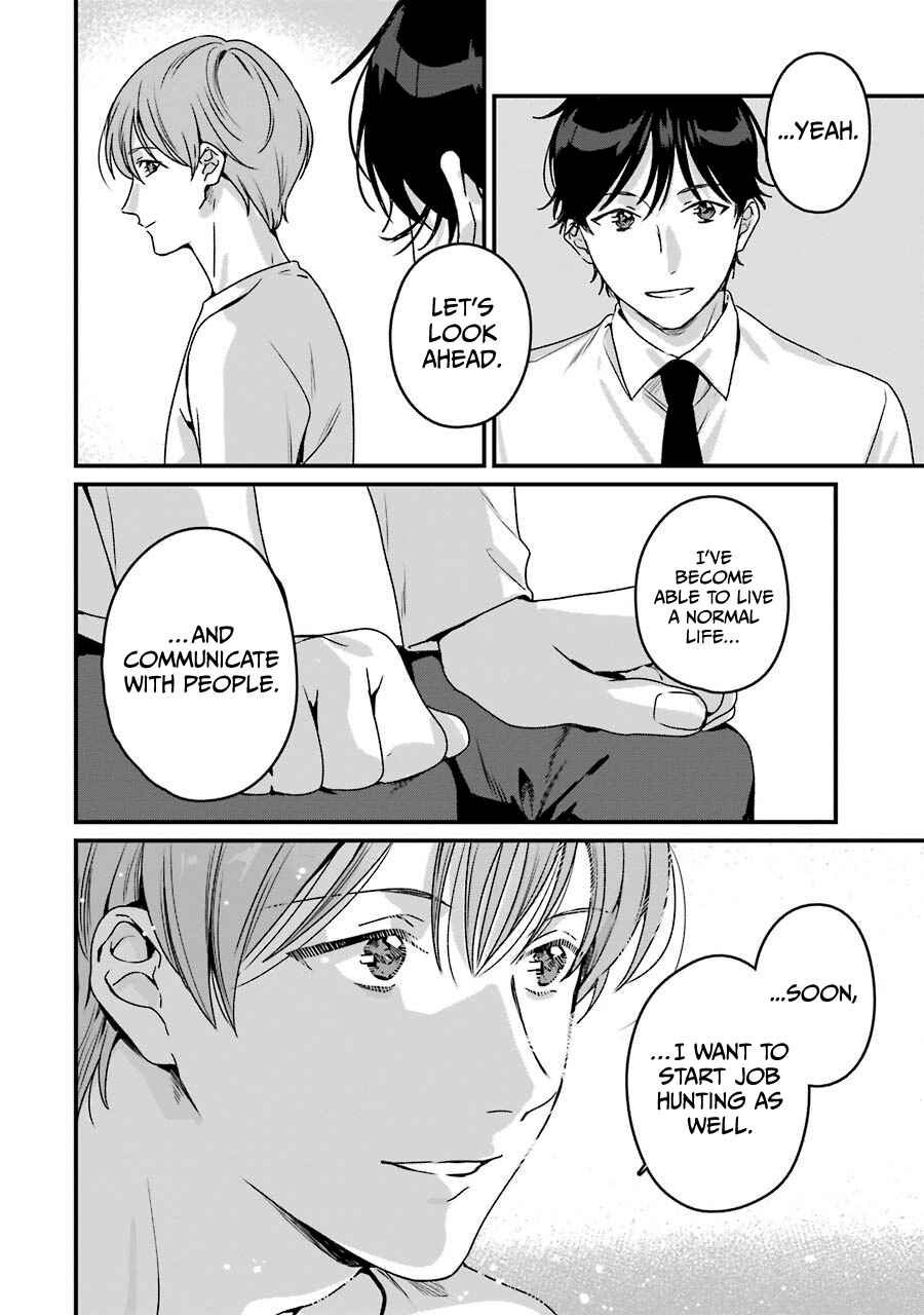 Page 29 Chapter 20 Brother for Rent