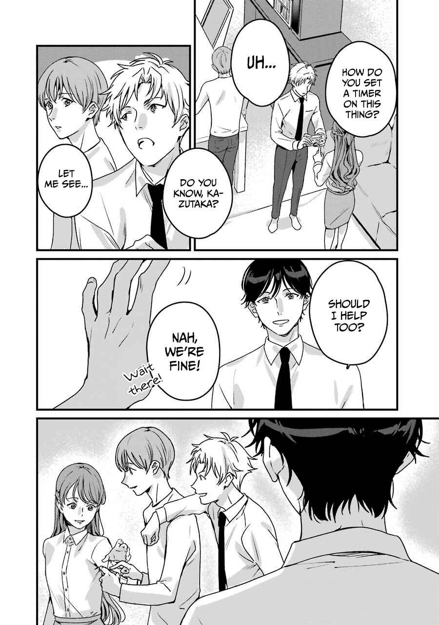 Page 38 Chapter 20 Brother for Rent