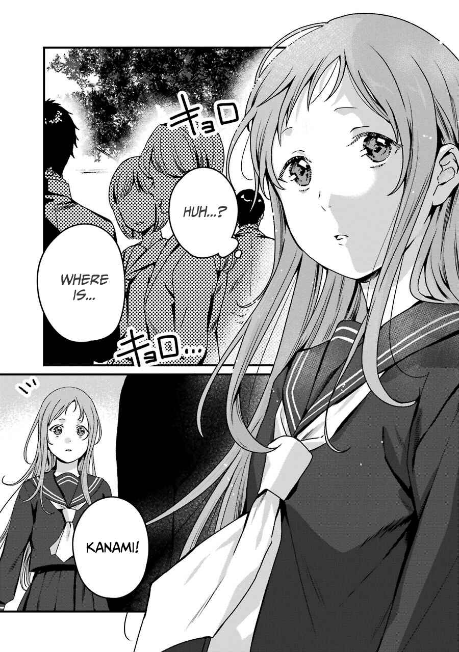 Page 4 Chapter 20 Brother for Rent