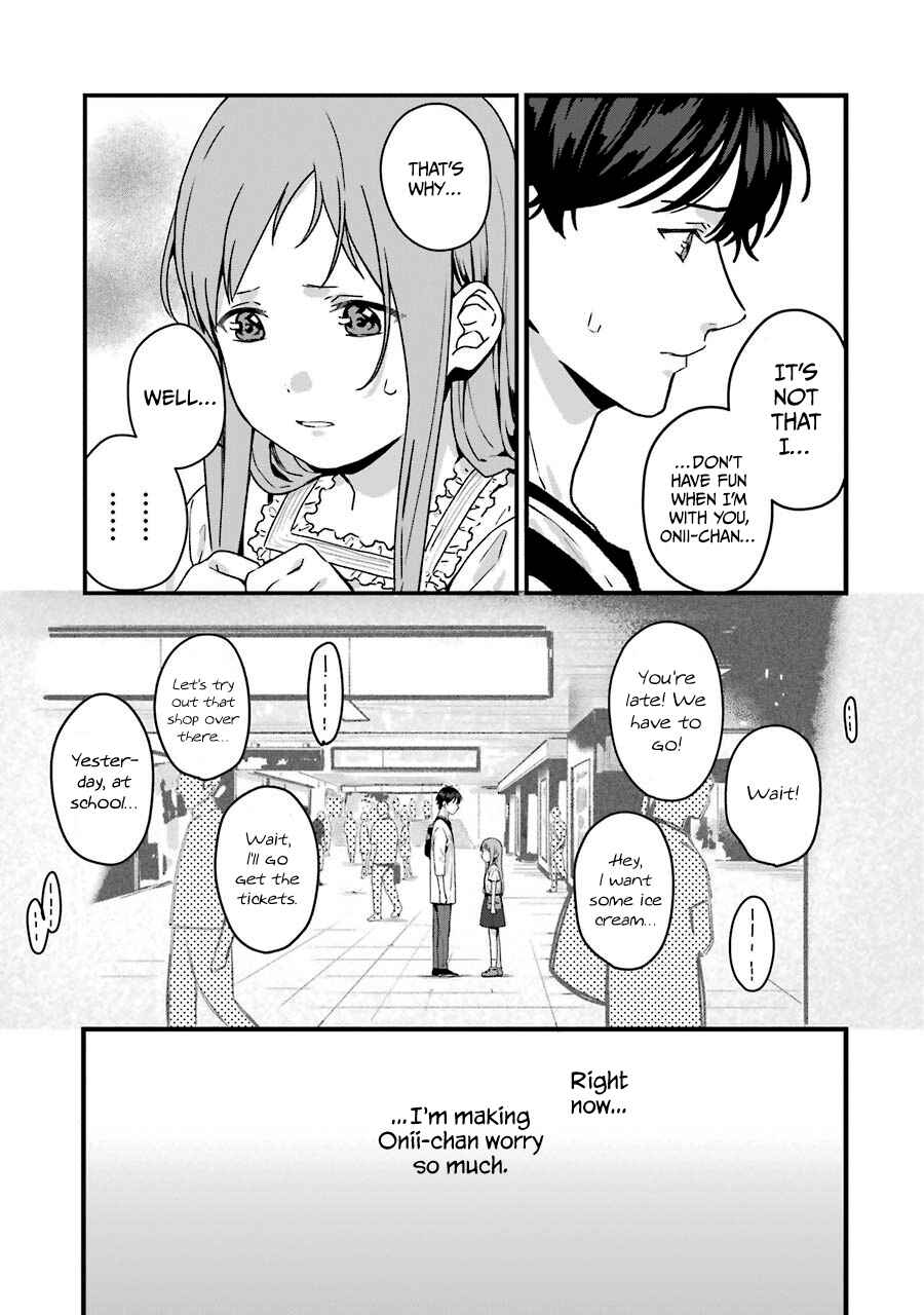 Page 17 Chapter 11 Brother for Rent