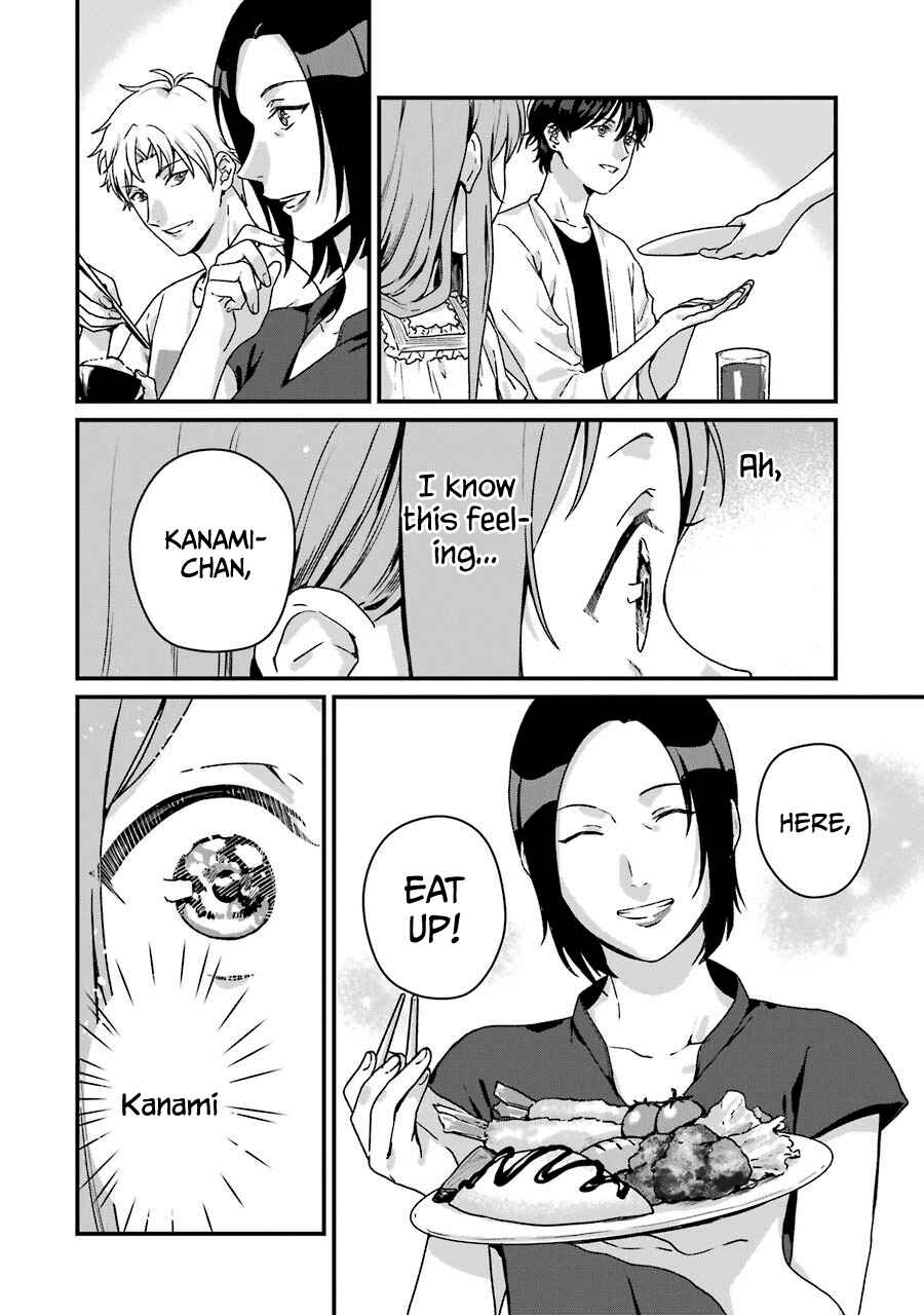 Page 24 Chapter 11 Brother for Rent