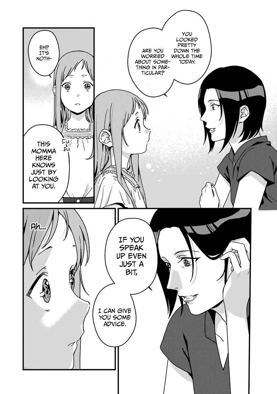 Page 28 Chapter 11 Brother for Rent