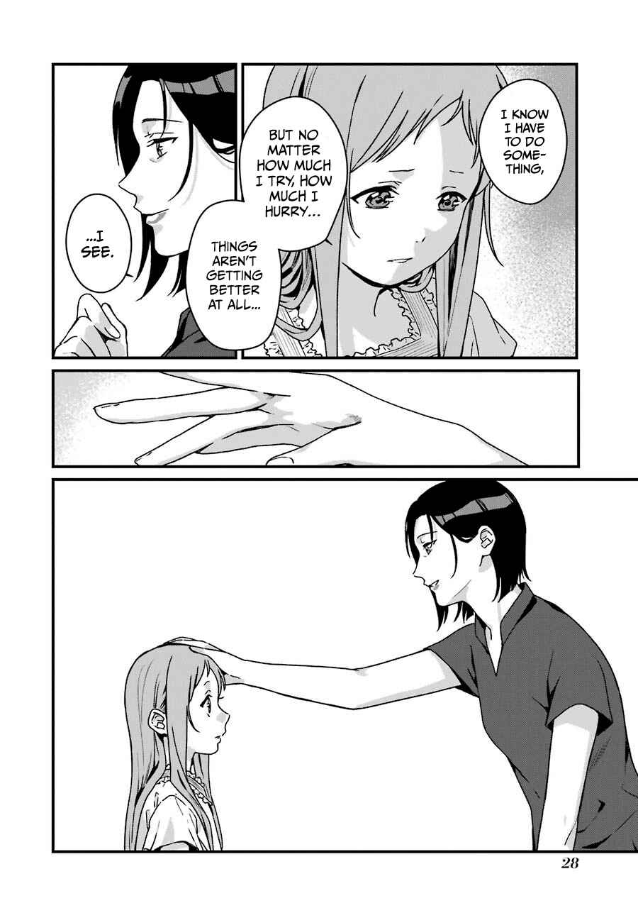 Page 30 Chapter 11 Brother for Rent