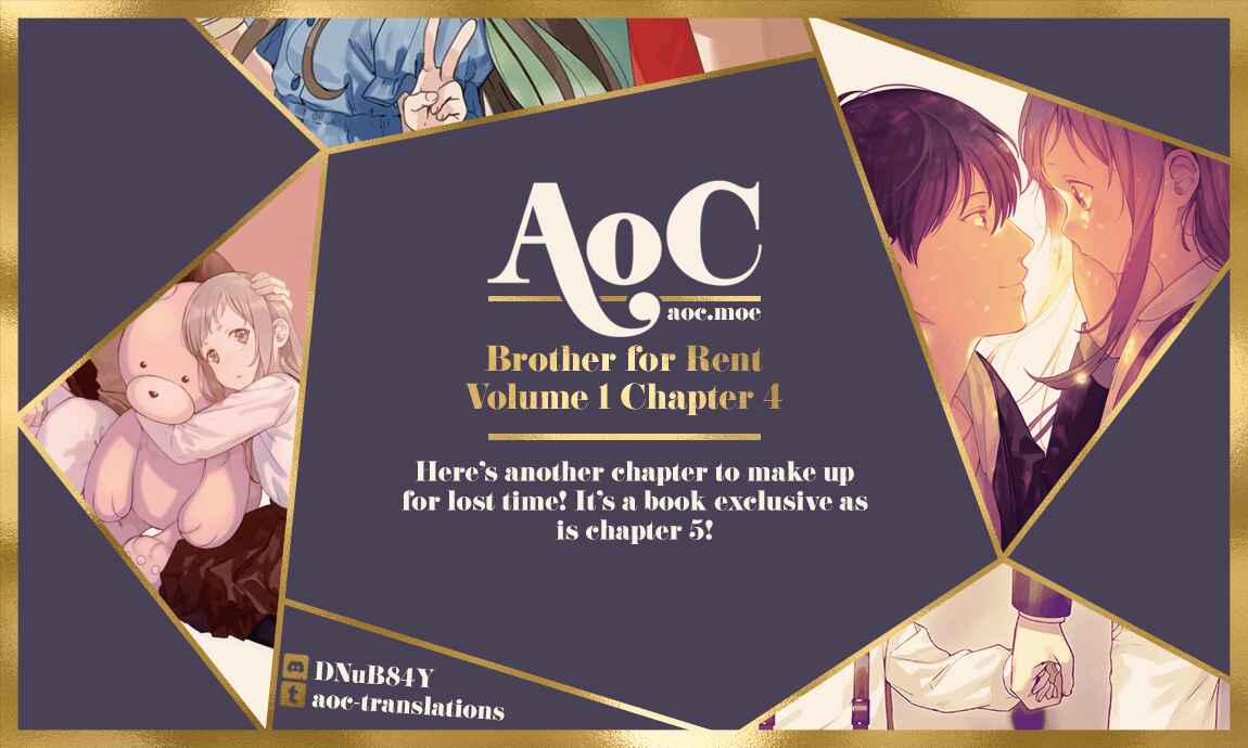 Page 1 Chapter 4 Brother for Rent