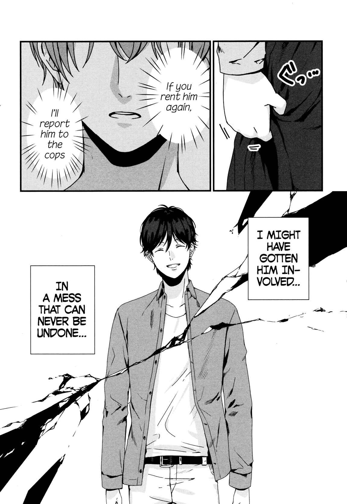 Page 26 Chapter 4 Brother for Rent