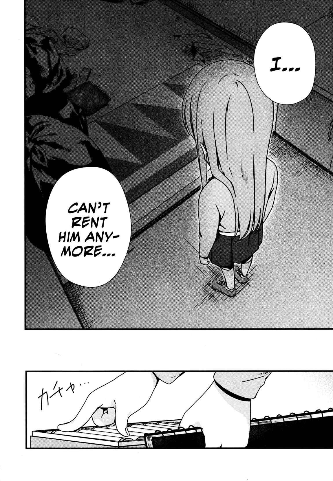 Page 27 Chapter 4 Brother for Rent