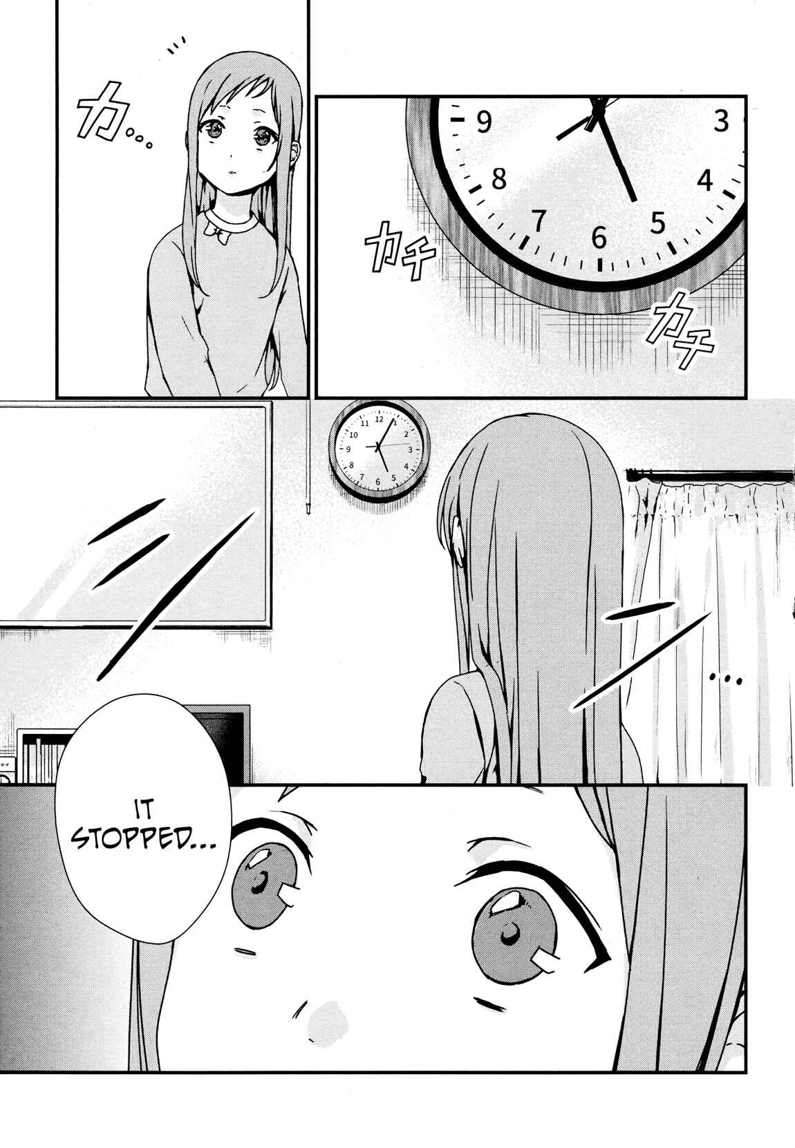 Page 28 Chapter 4 Brother for Rent