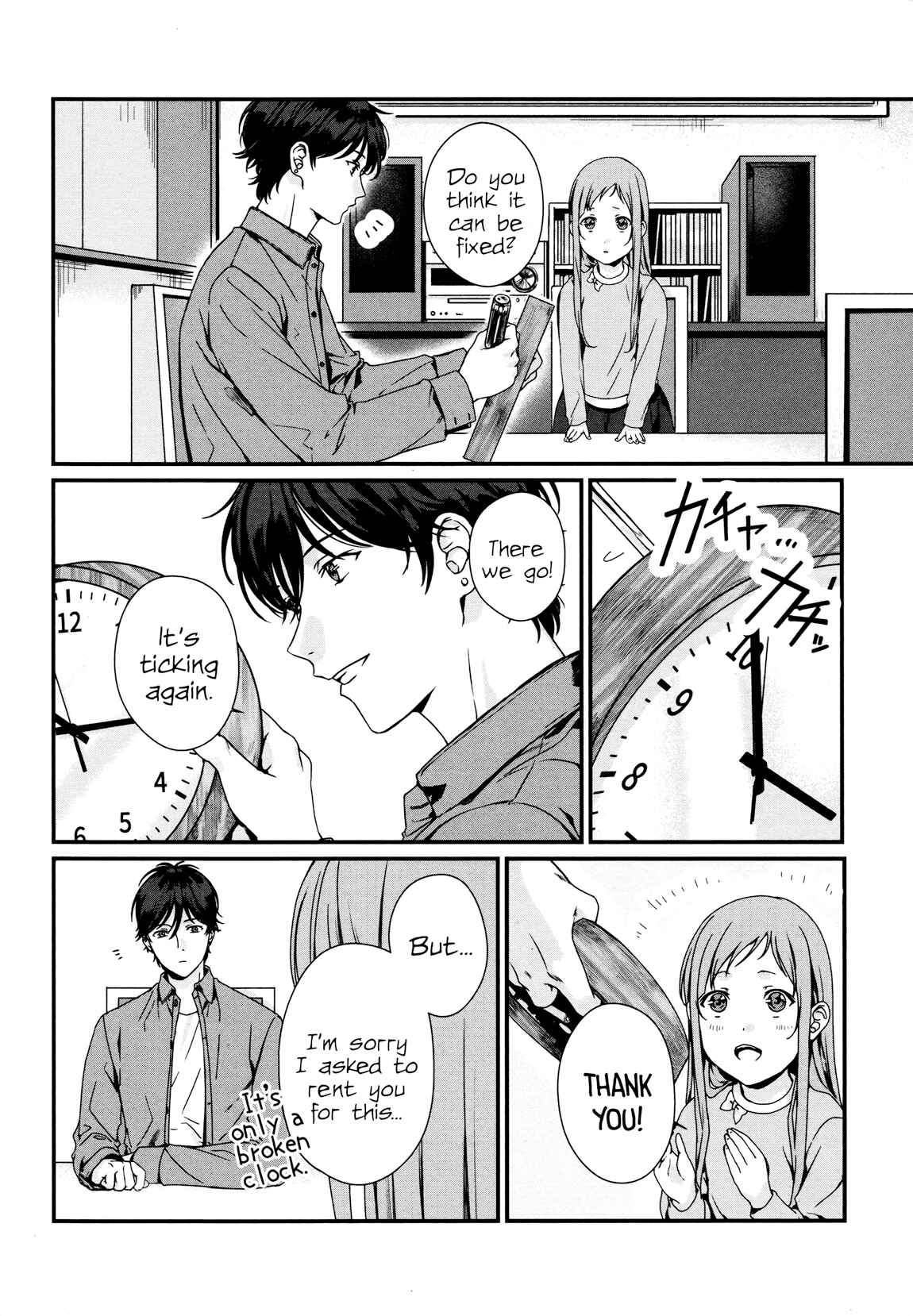 Page 3 Chapter 4 Brother for Rent